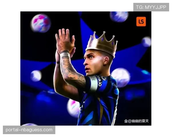 球员评分:劳塔罗获全场最高9.1分,当选官方最佳球员